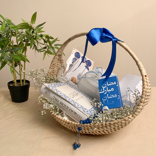 Ramadan Mubarak - Gift Basket