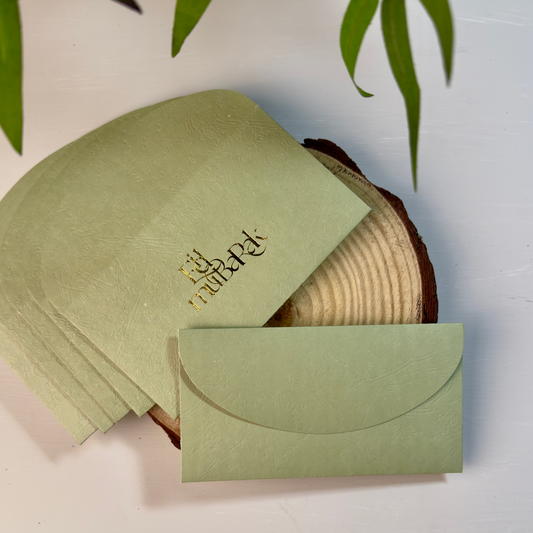 Eid Mubarak - Olive (Pack of 5)