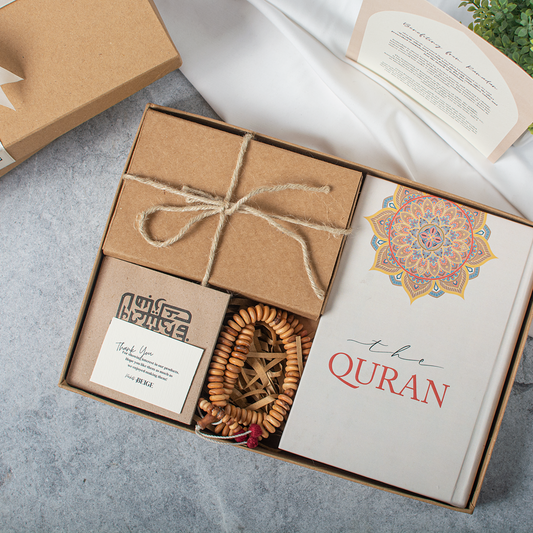 Ramadan Mubarak - Gift Box