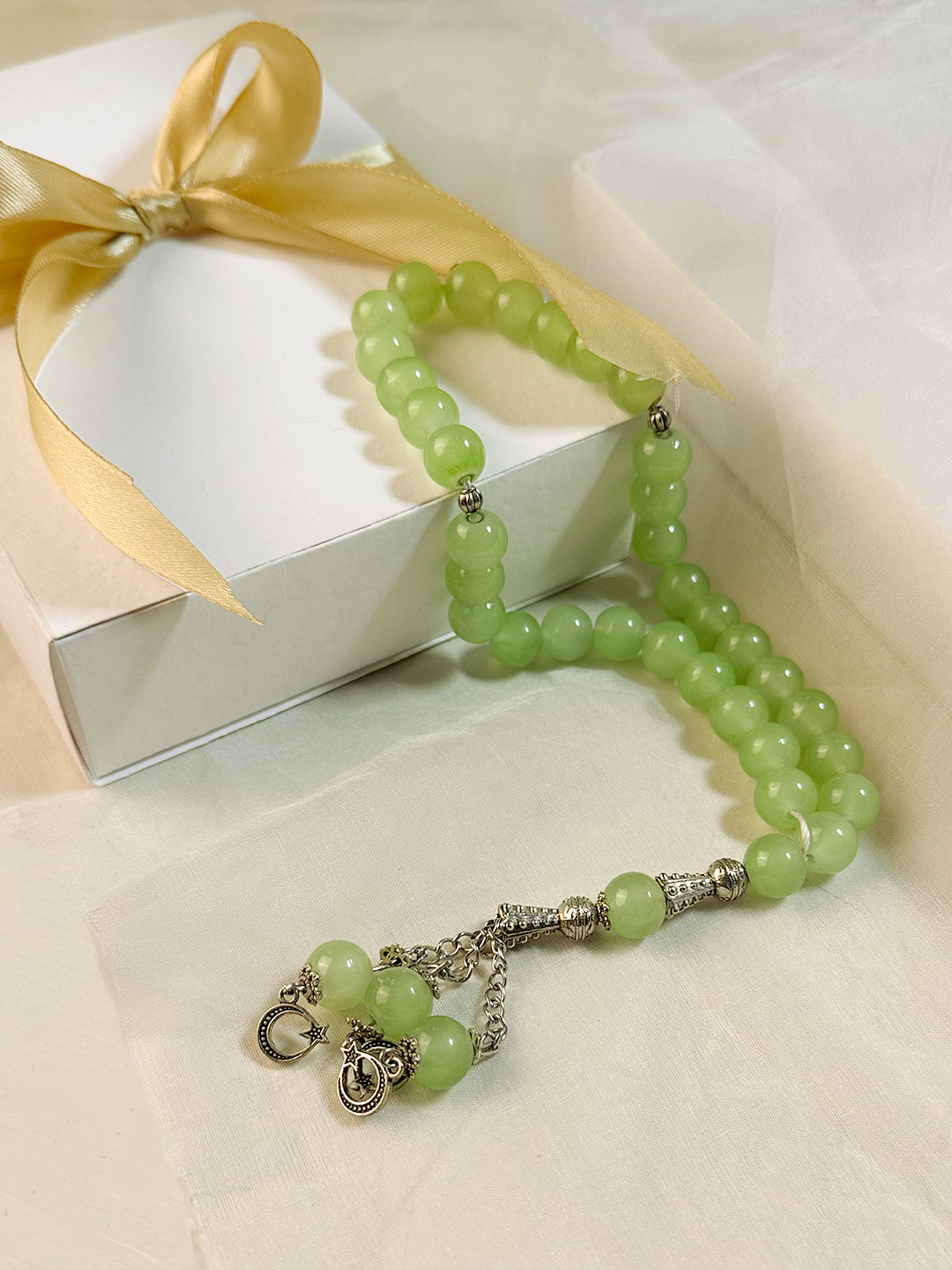 Ramadan Mubarak - Olive Gift Box