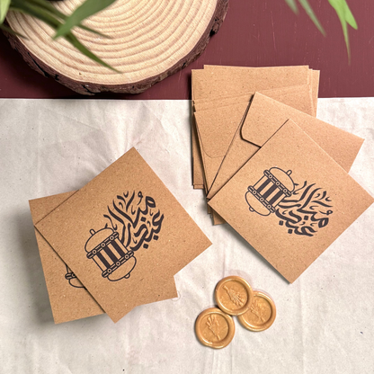 Kraft Eidi Envelopes Design 5 (4"x4" Pack of 10)