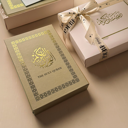 Olive Green Cover Holy Quran