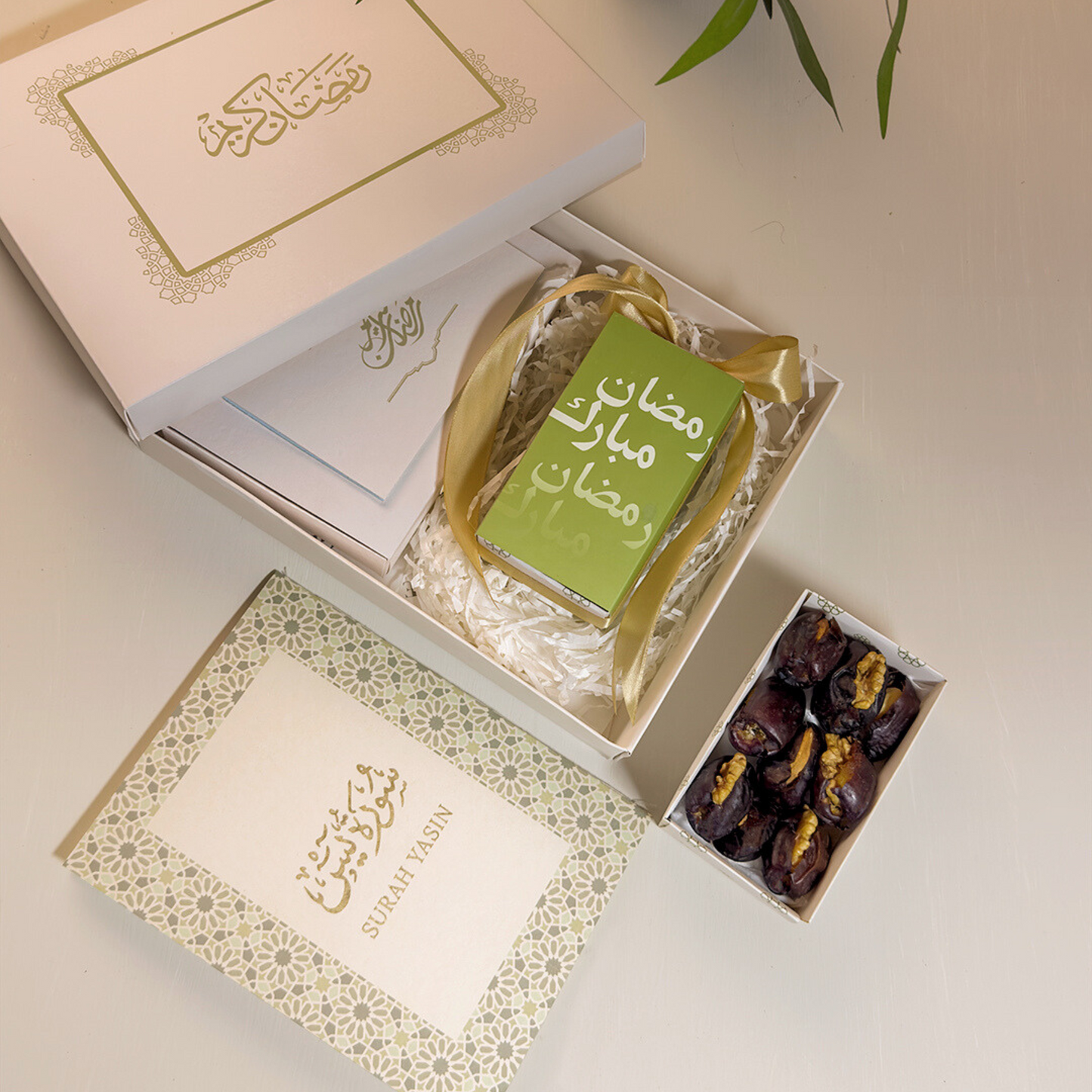 Ramadan Mubarak - Olive Green Gift Box (Soft Box)