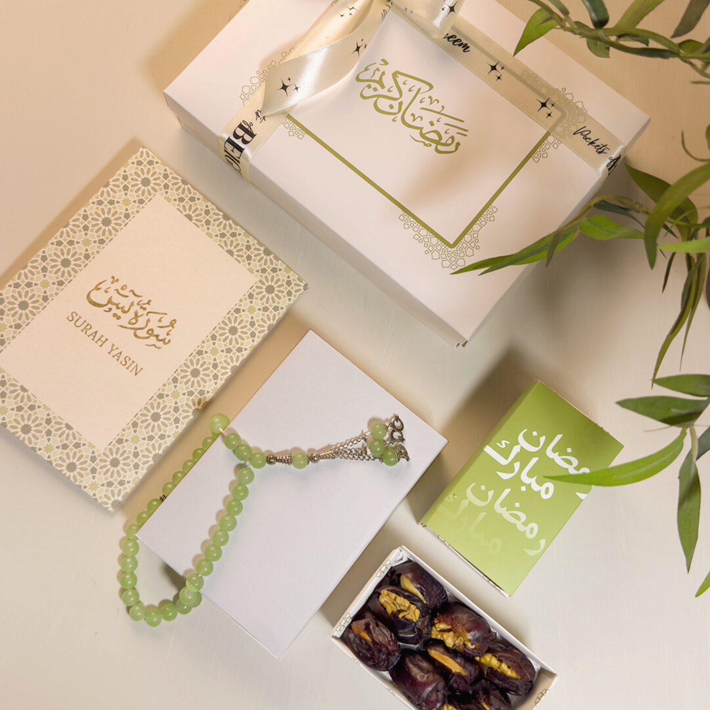 Ramadan Mubarak - Olive Green Gift Box (Soft Box)