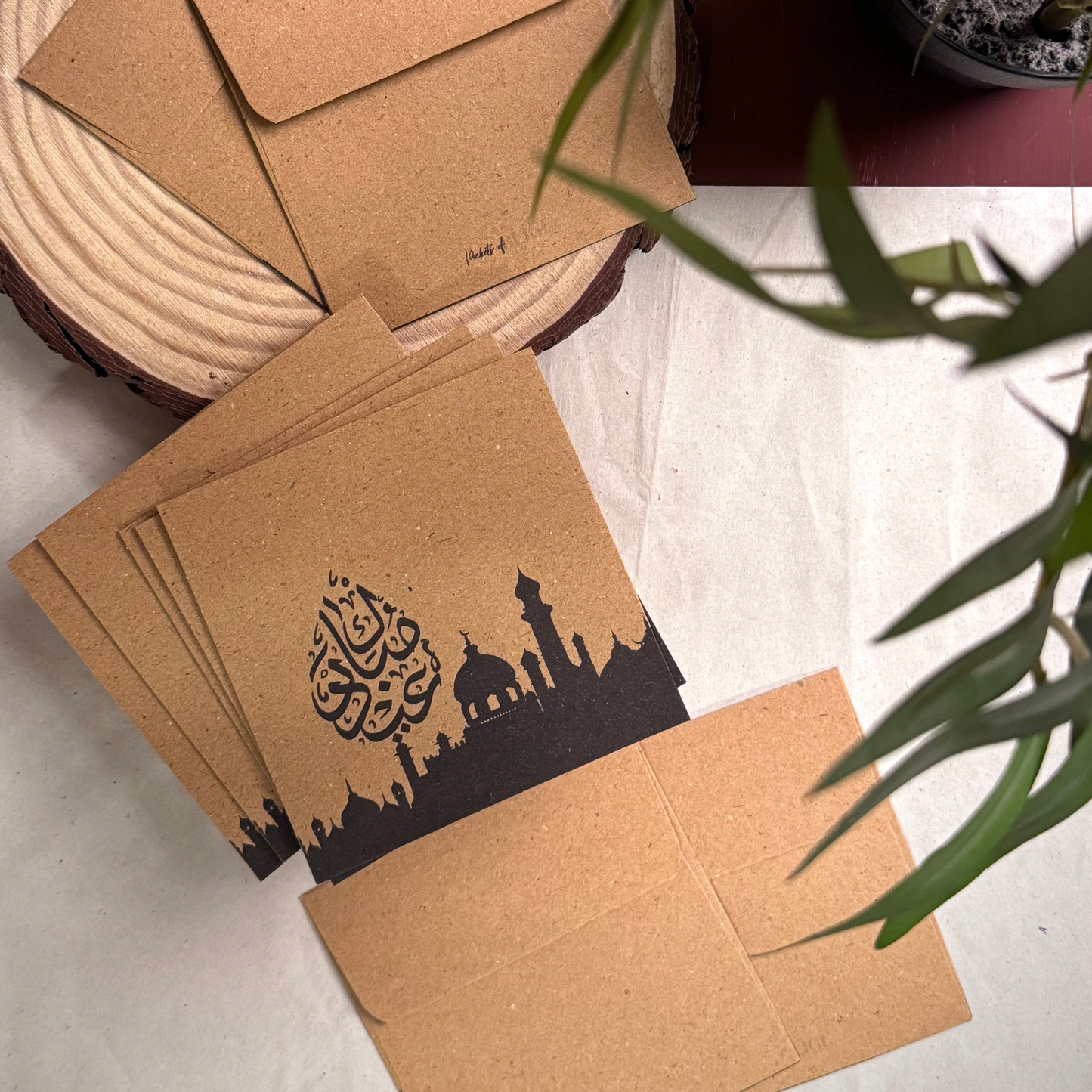 Kraft Eidi Envelopes Design 6 (4"x4" Pack of 10)