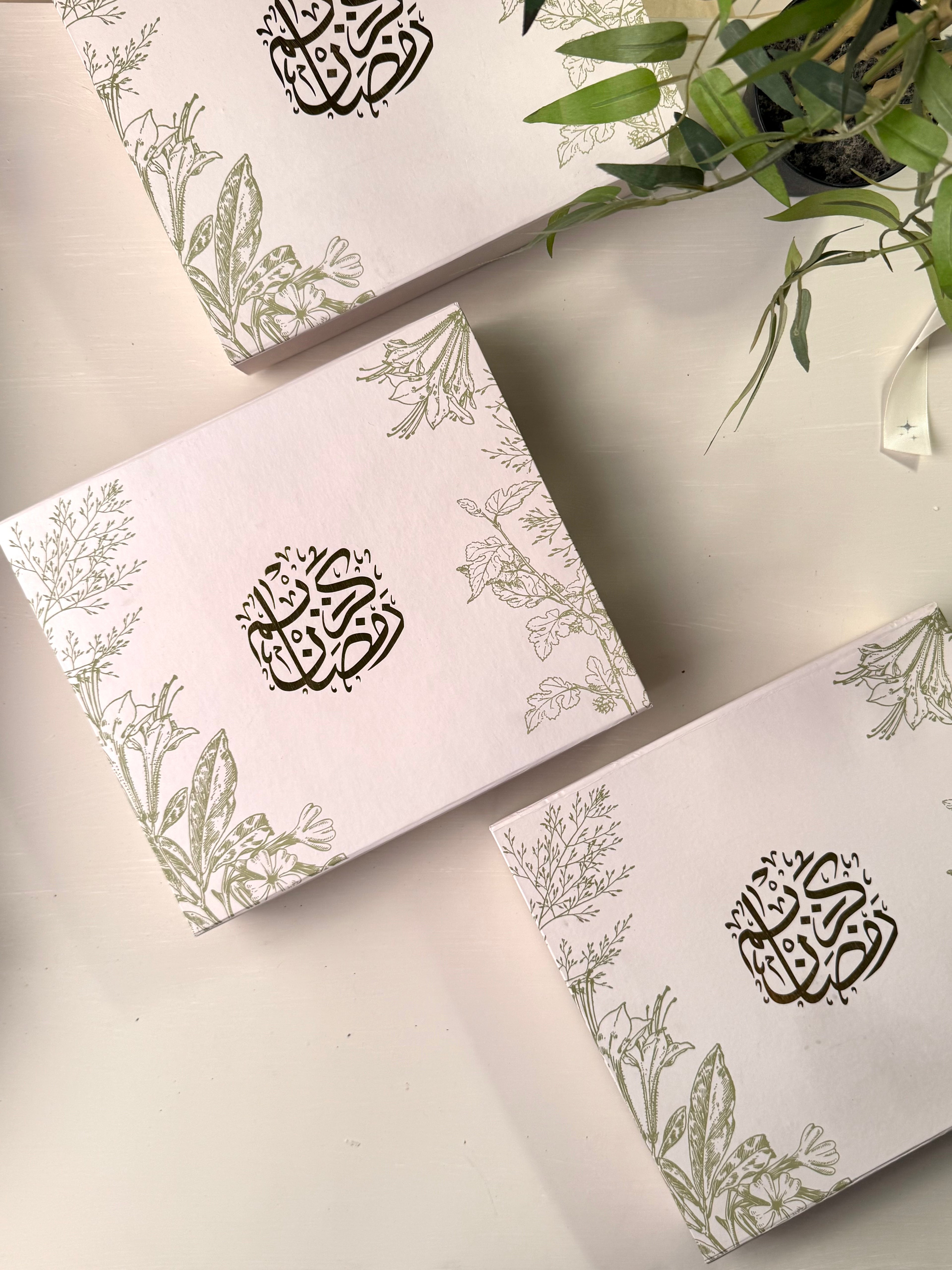 Ramadan Mubarak - Olive Gift Box