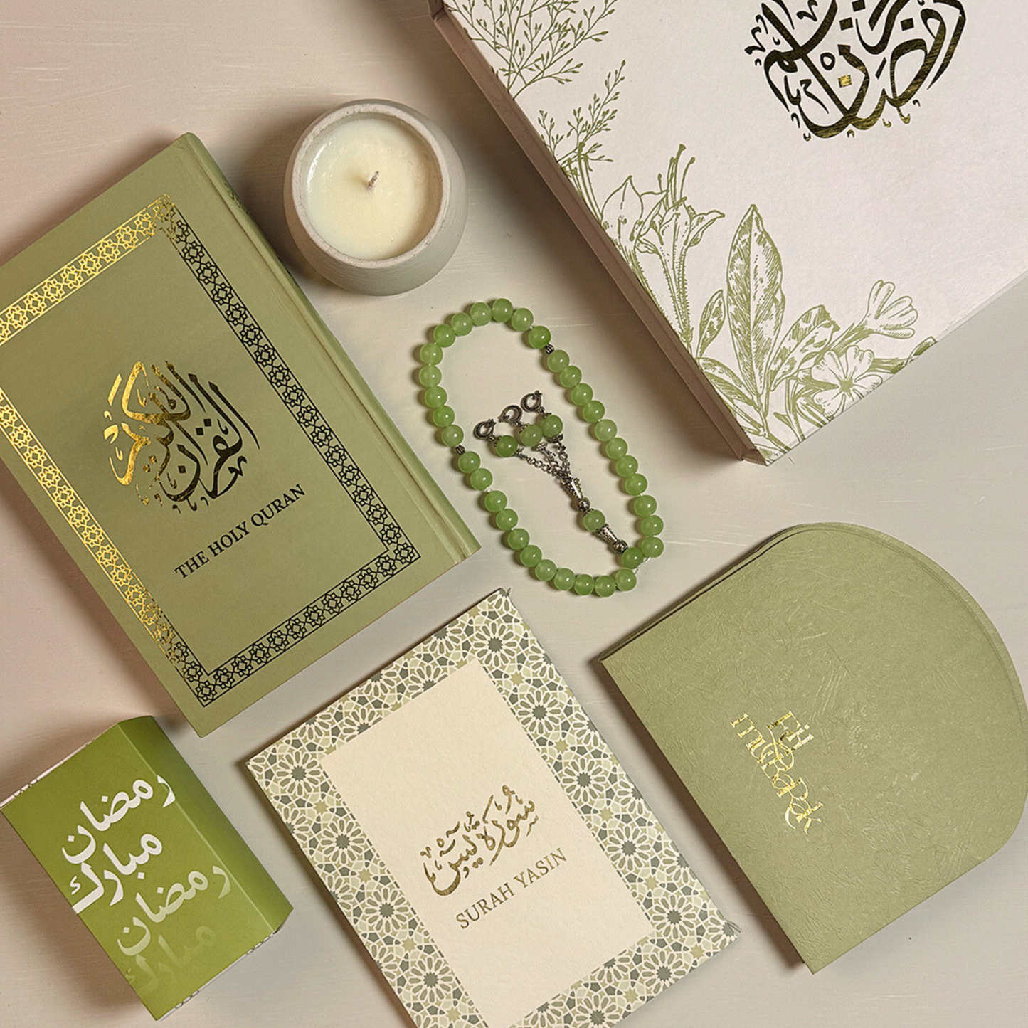 Ramadan Mubarak - Olive Gift Box