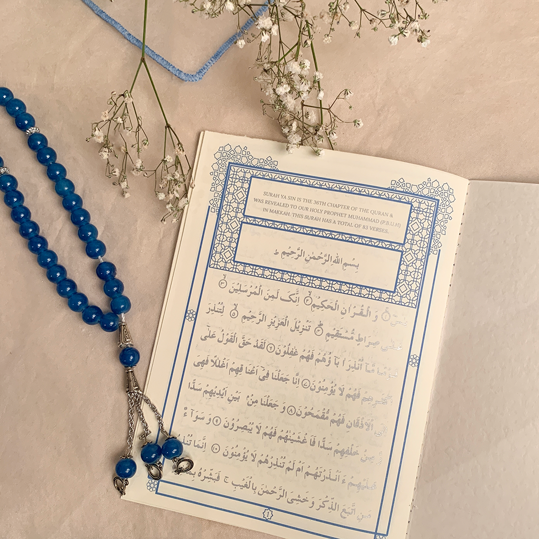 Ramadan Mubarak - Surah Ya-Sin and Marble Tasbeeh