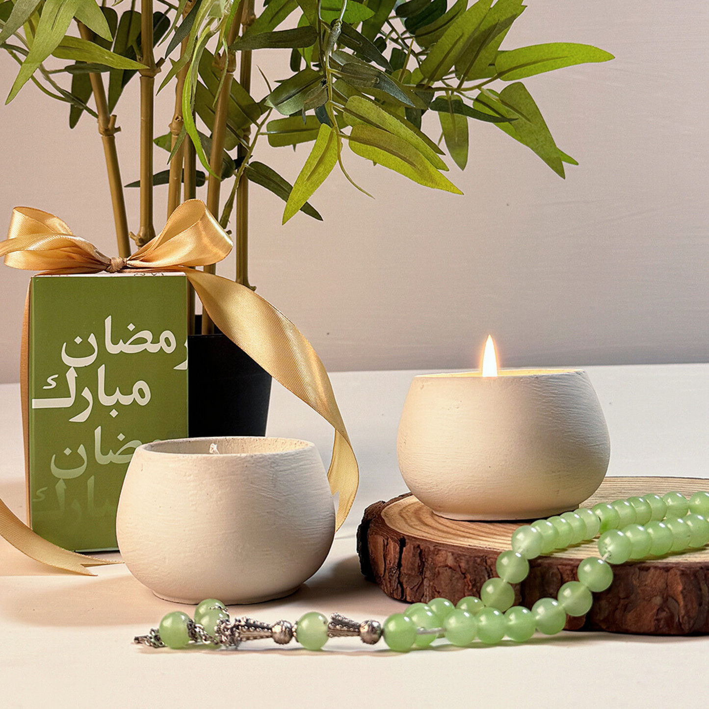 Ramadan Mubarak - Olive Gift Box