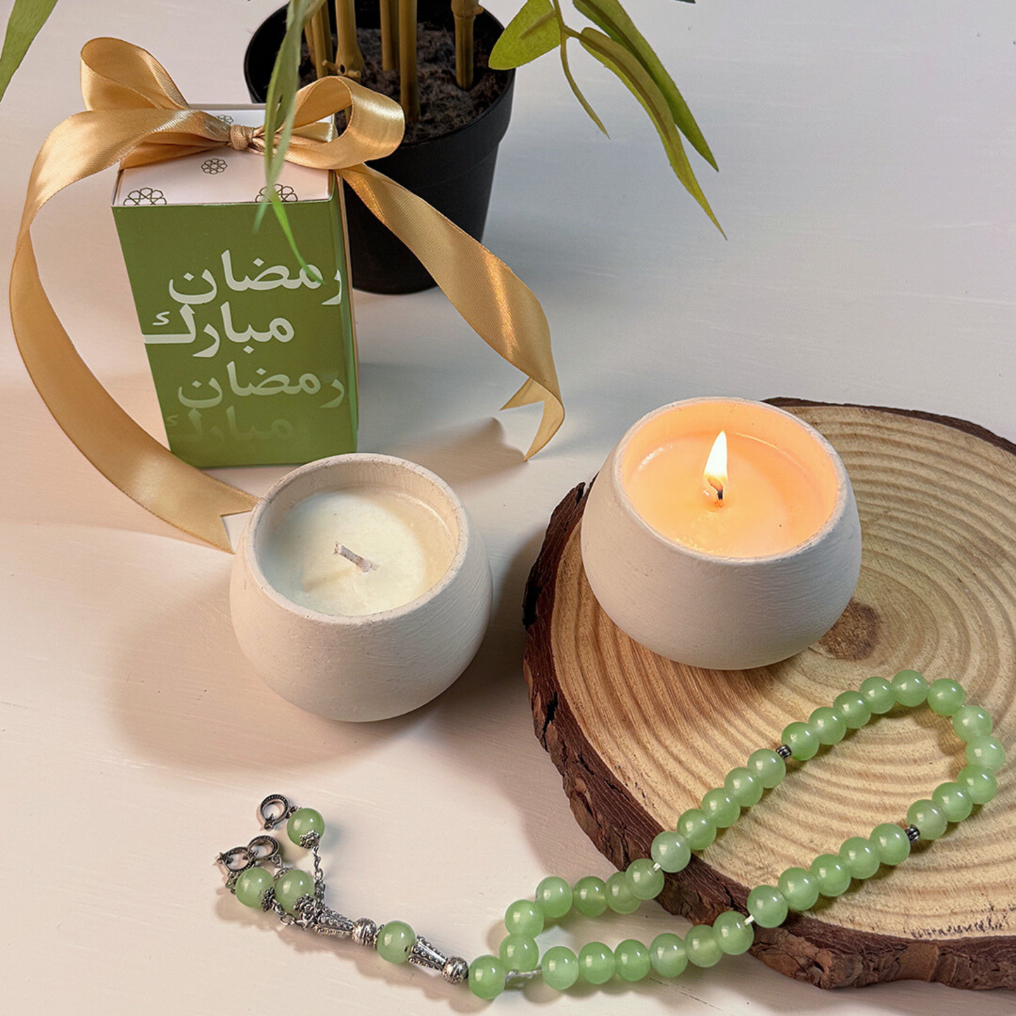 Ramadan Mubarak - Olive Gift Box