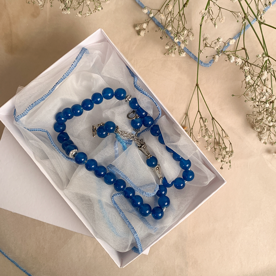 Ramadan Mubarak - Blue Gift Box (Soft Box)
