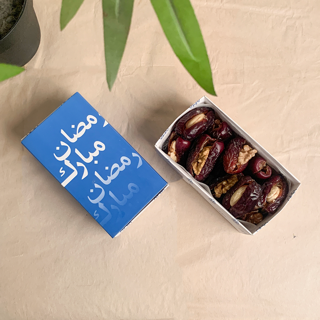 Ramadan Mubarak - Blue Gift Box (Soft Box)