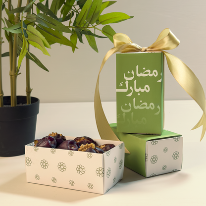 Ramadan Mubarak - Olive Gift Box