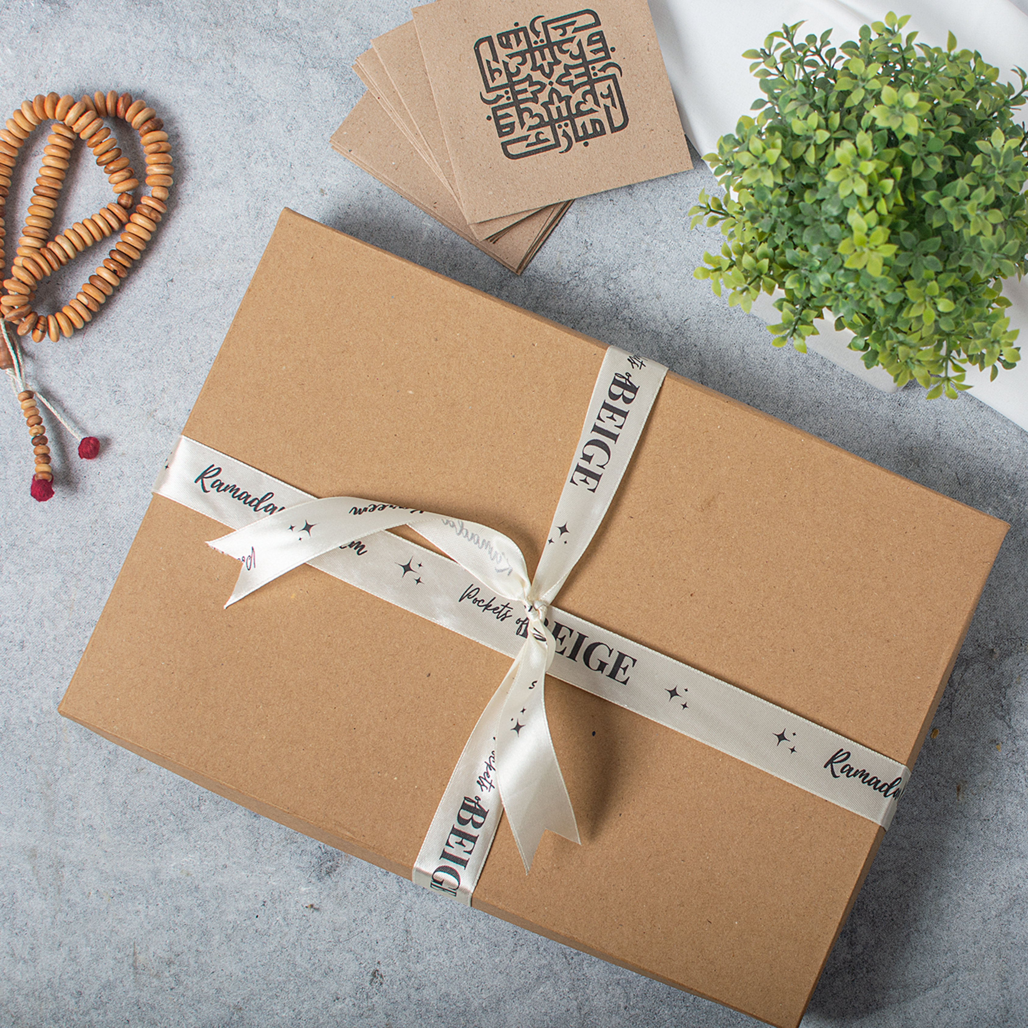 Ramadan Mubarak - Gift Box