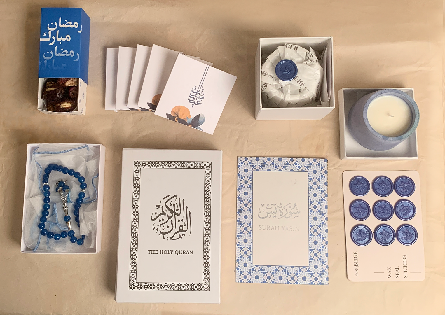 Ramadan Mubarak - Gift Basket