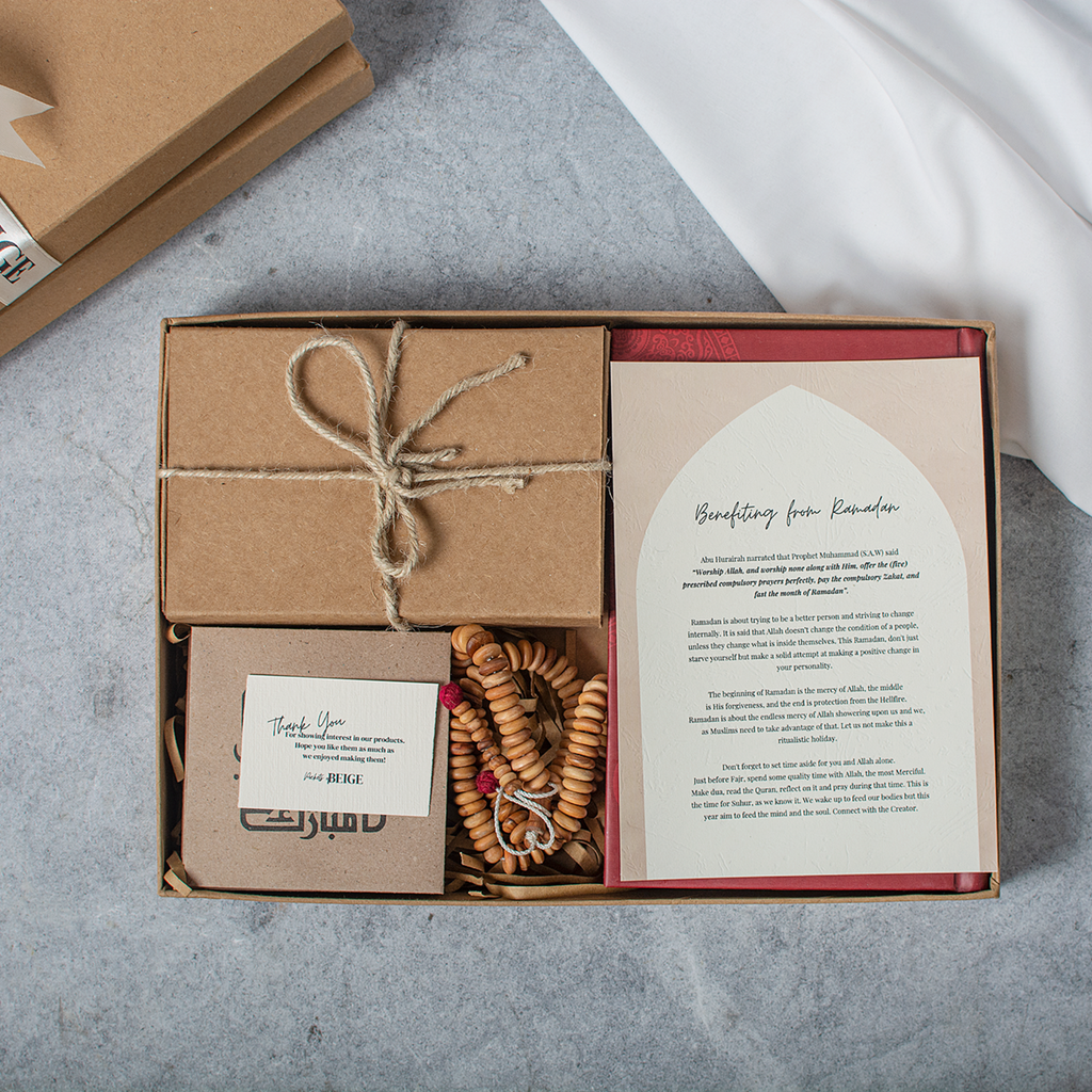 Ramadan Mubarak - Gift Box