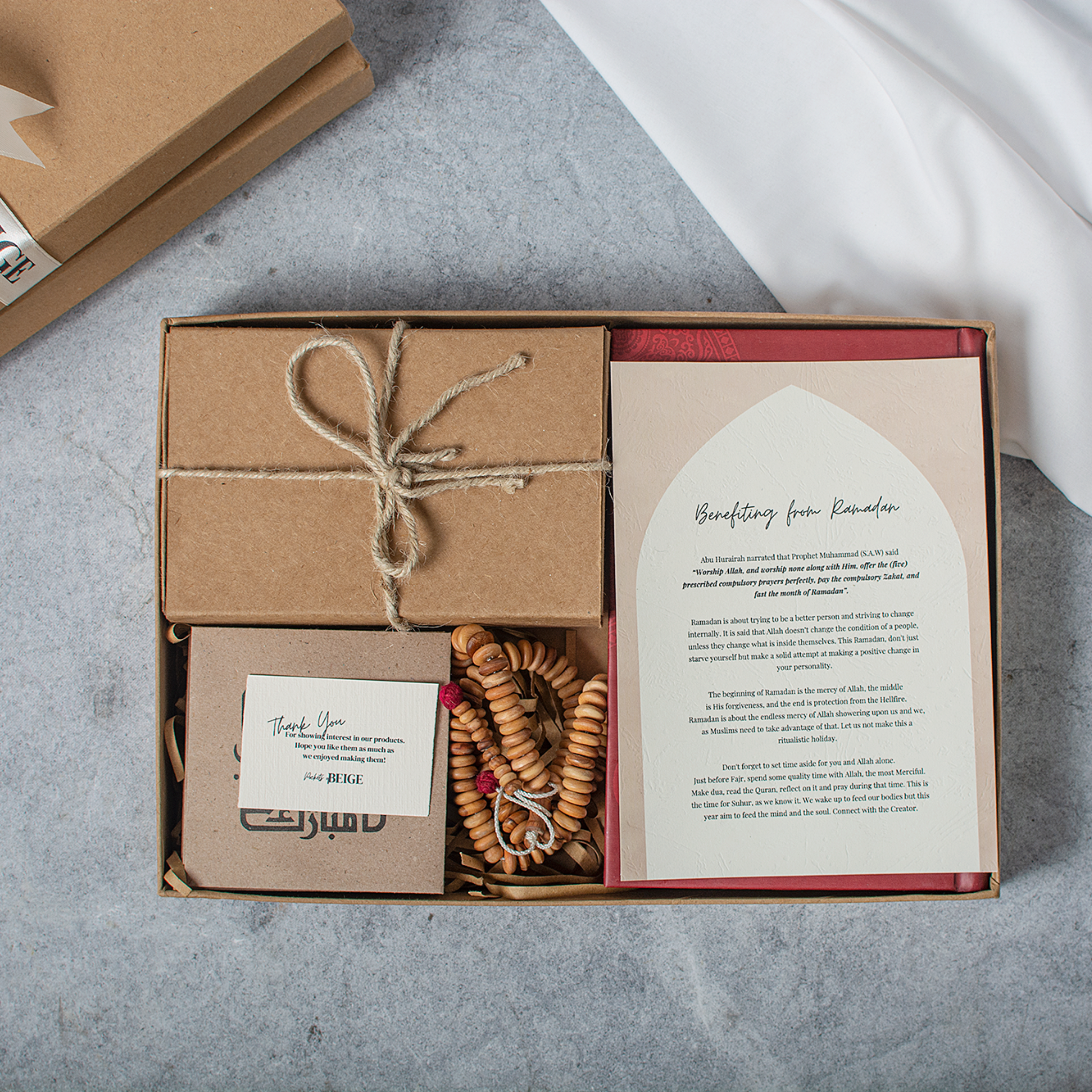 Ramadan Mubarak - Gift Box