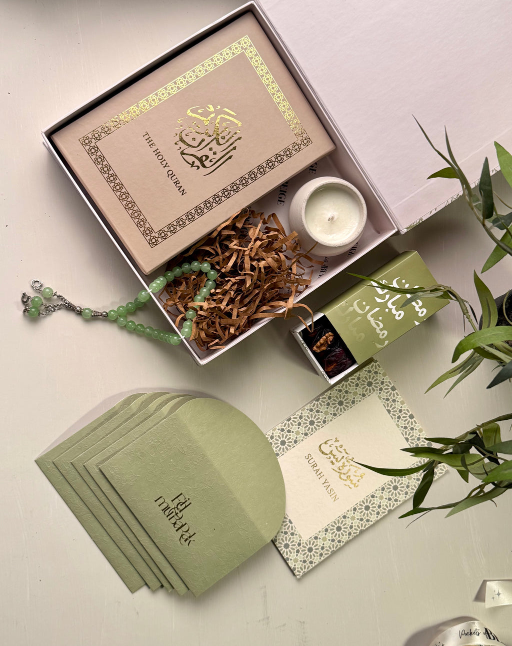 Ramadan Mubarak - Olive Gift Box