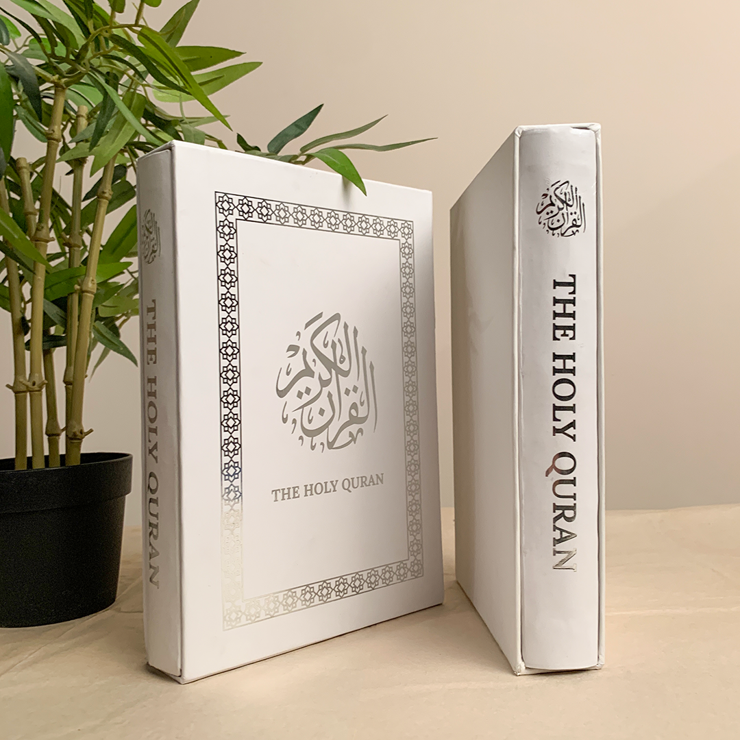 Ramadan Mubarak - Holy Quran (White)