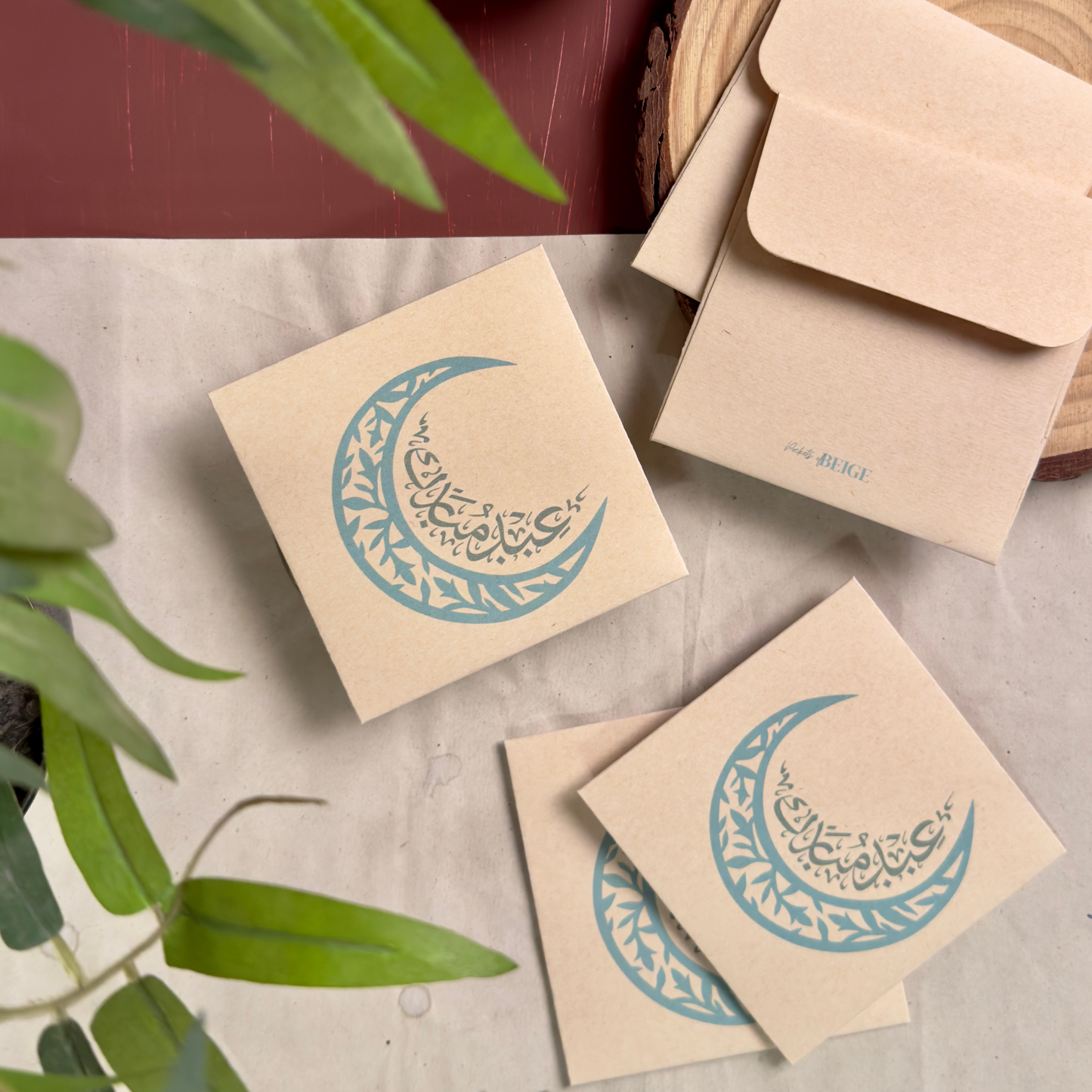 Eid Mubarak - Eid Crescent (Pack of 5)