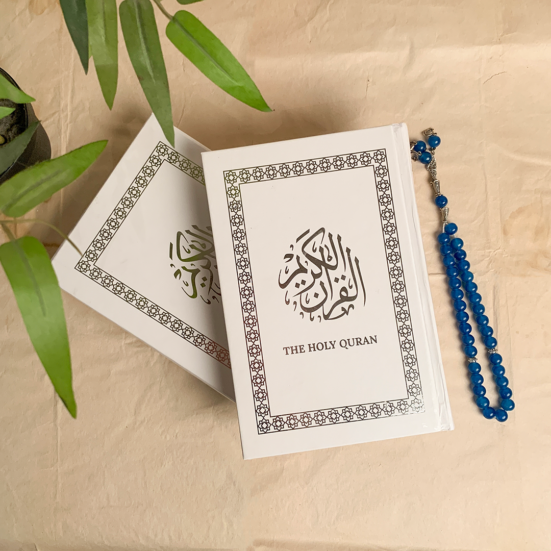 Ramadan Mubarak - Holy Quran (White)