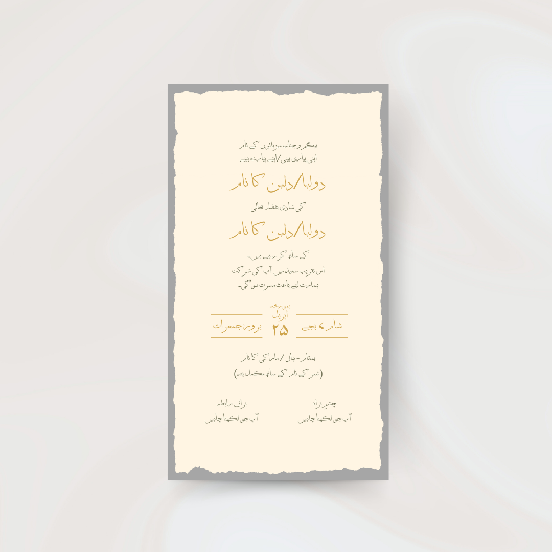 Digital Invite Bundle - Tuscany