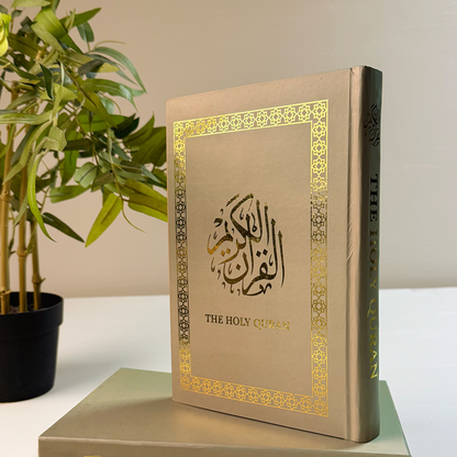 Olive Green Cover Holy Quran