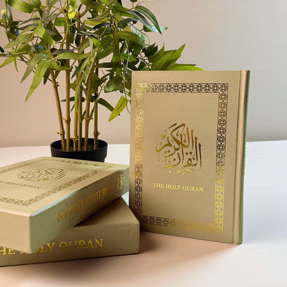 Olive Green Cover Holy Quran