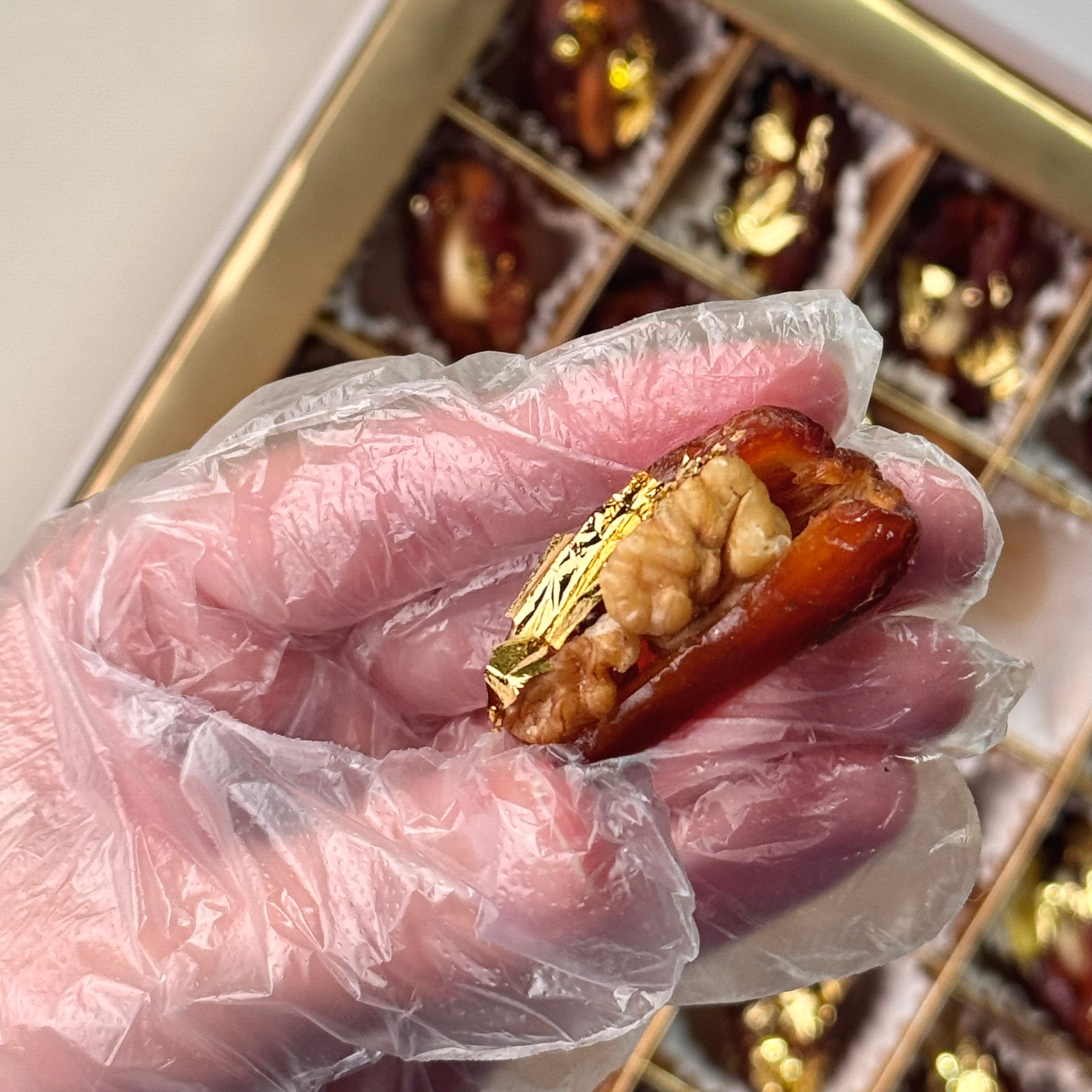 Ramadan Mubarak - Ajwa/Mabroom Al-Madinah Dates Box
