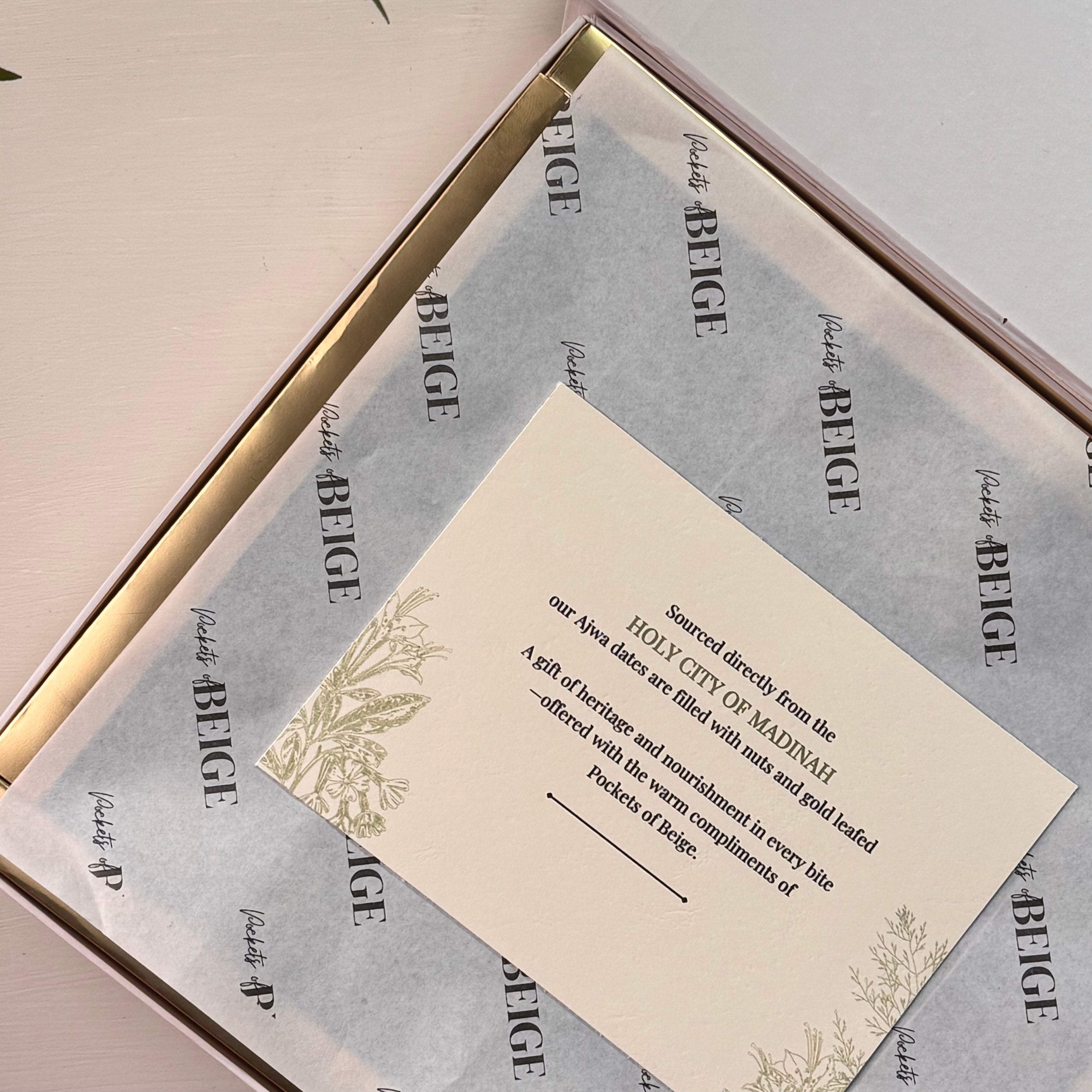 Ramadan Mubarak - Ajwa/Mabroom Al-Madinah Dates Box