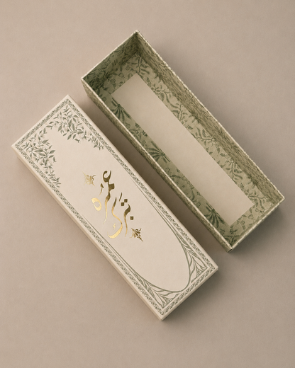 Umrah Tabarruk - Box and Bag