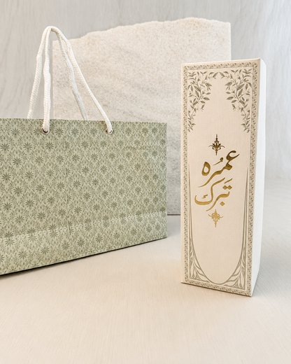 Umrah Tabarruk - Box and Bag
