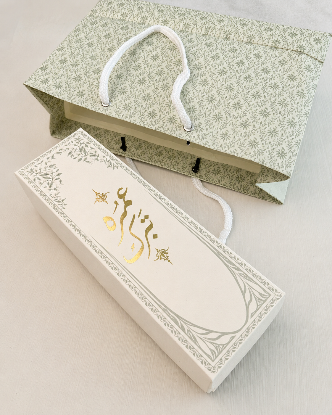 Umrah Tabarruk - Box and Bag