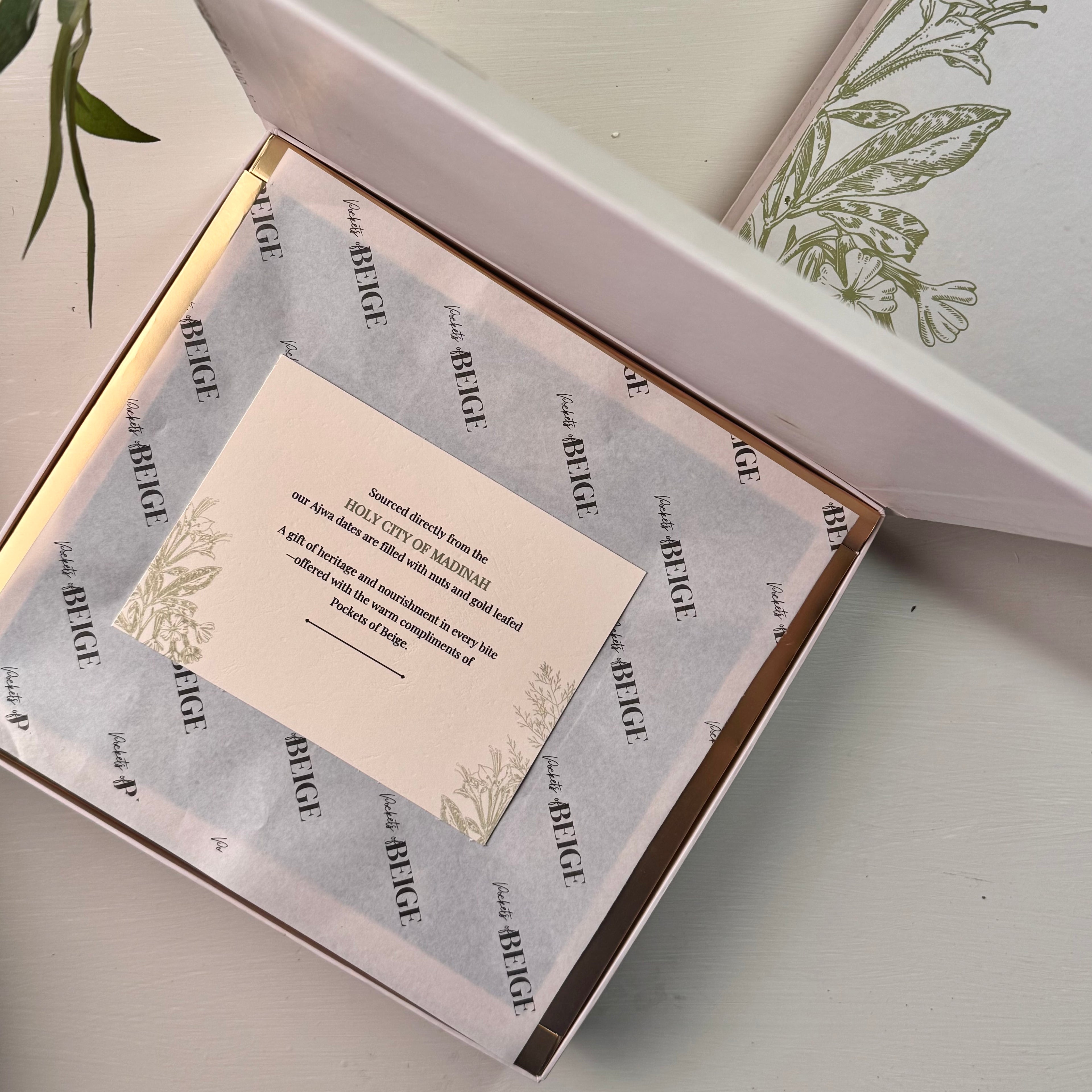 Ramadan Mubarak - Ajwa/Mabroom Al-Madinah Dates Box