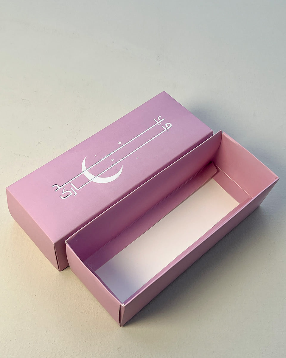 Eid Mubarak - Lilac Moon and Stars Box (2.25"x2.5"x7") Pack of 5