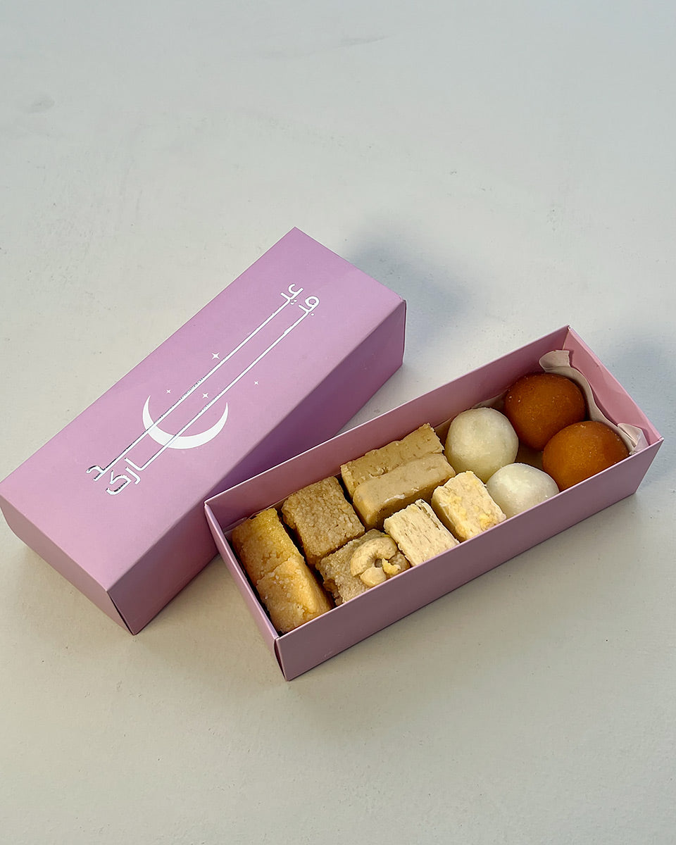 Eid Mubarak - Lilac Moon and Stars Box (2.25"x2.5"x7") Pack of 5