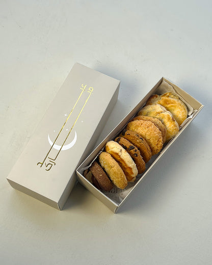 Eid Mubarak - Greyish Beige Moon and Stars Box (2.25"x2.5"x7") Pack of 5