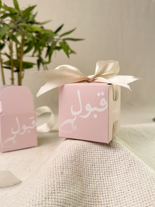 Bid Box - Qabool Hai (Pink)