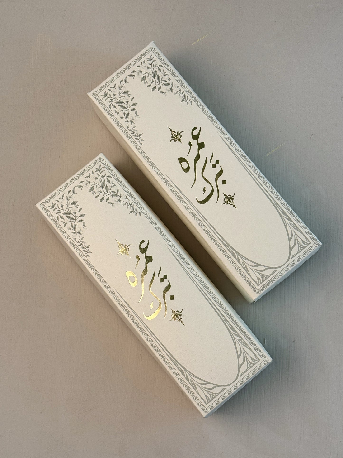 Umrah Tabarruk - Box and Bag
