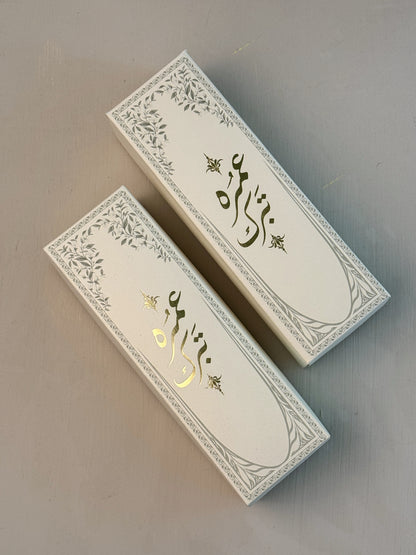Umrah Tabarruk - Box and Bag