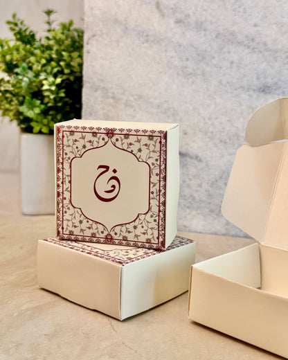 Bid Box - Gulnar (2.5"×2.5"×1.5")