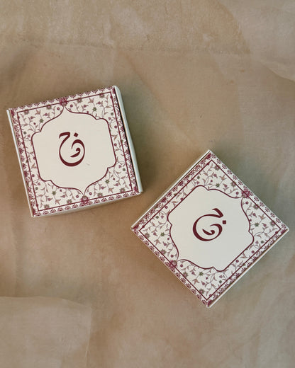 Bid Box - Gulnar (2.5"×2.5"×1.5")