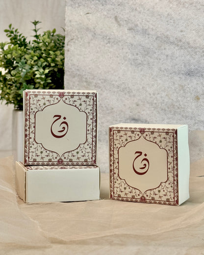 Bid Box - Gulnar (2.5"×2.5"×1.5")
