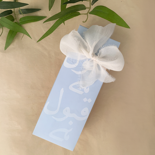 Light Blue I do! (Qabool Hai) Box (2.25"x2.5"x7")