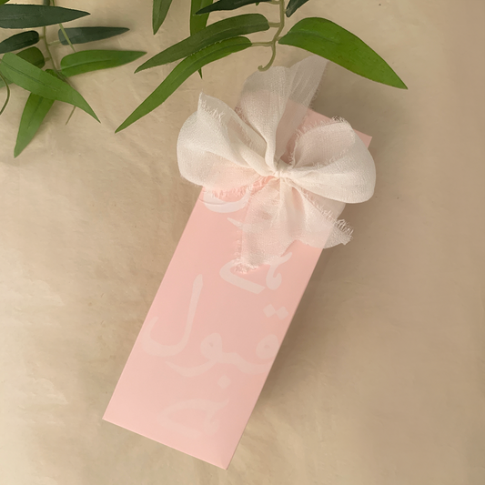 Pink I do! (Qabool Hai) Box (2.25"x2.5"x7")