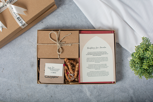 Ramadan 2023 - Gift Box